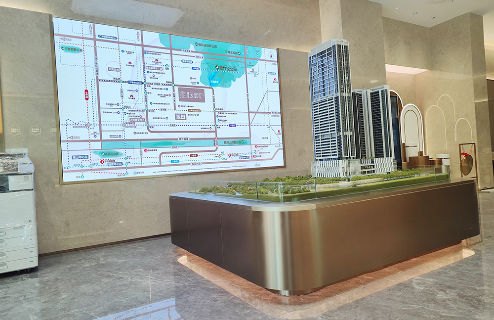 Zhongjian Real Estate, Bantian
