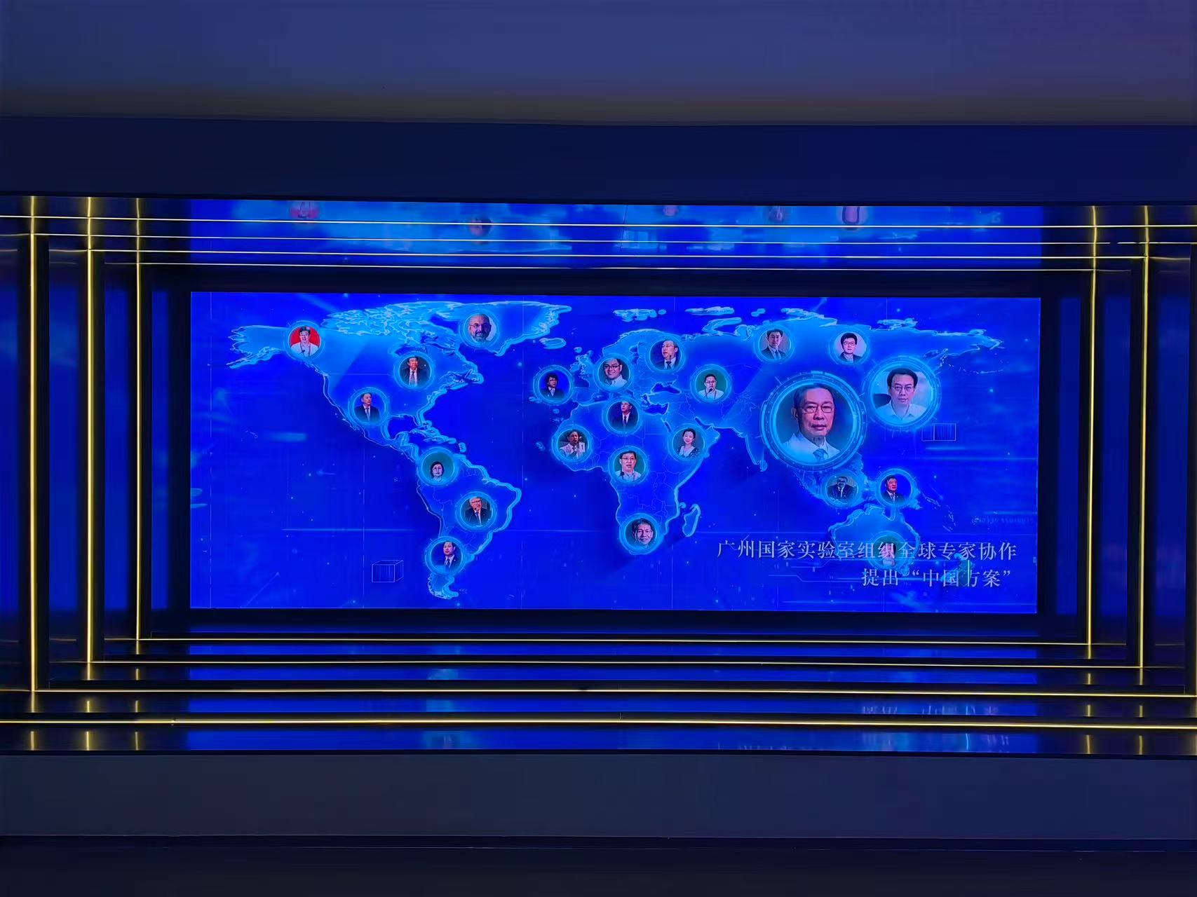 Bio-island Lab P1.25/P1.5 50㎡, Guangzhou