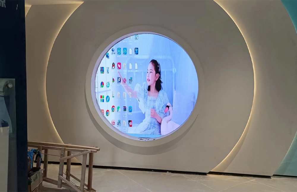Yuantian Engineering Exhibition Hall