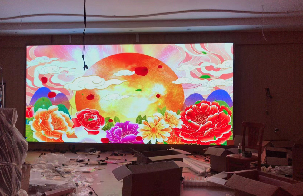 Kindergarten Lobby, Danzhou, Hainan