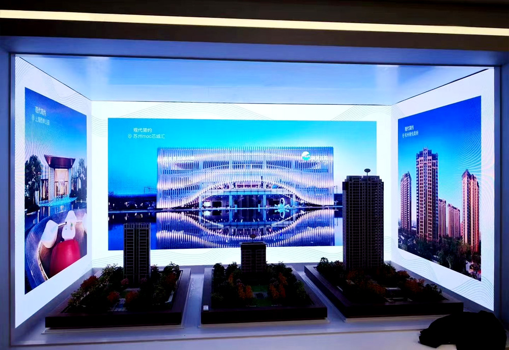 Commercial Display