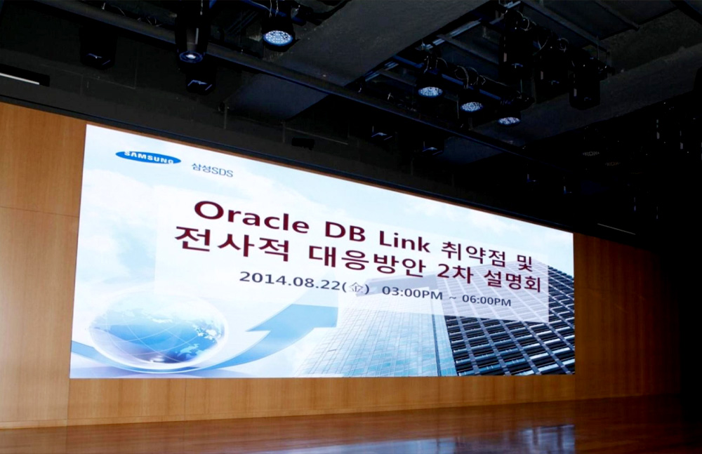 Samsung HQ Meeting Room