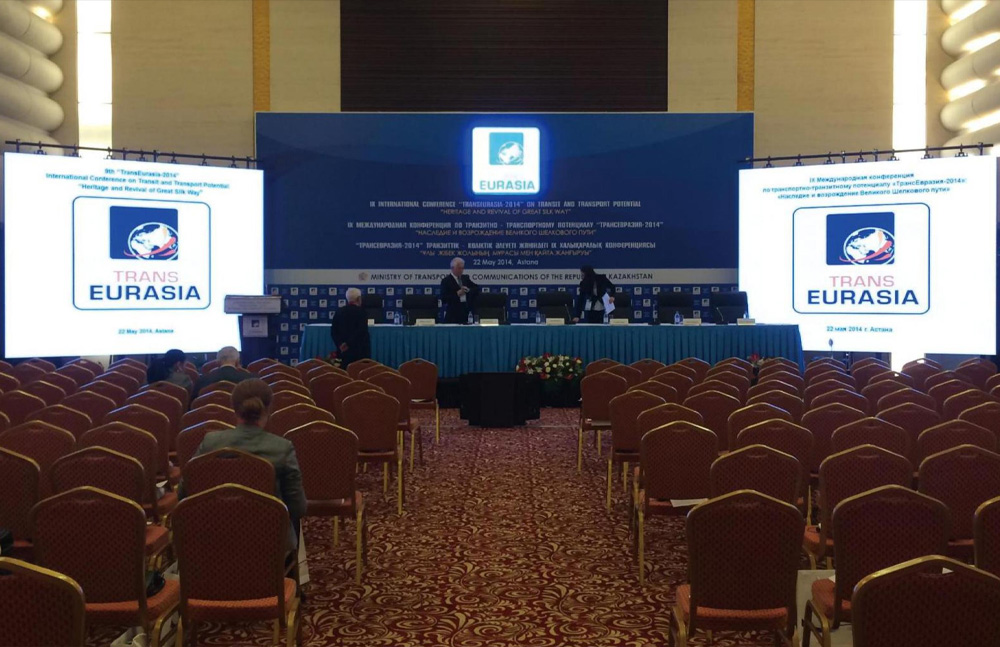 Astana National Convention Center, Kazakhstan