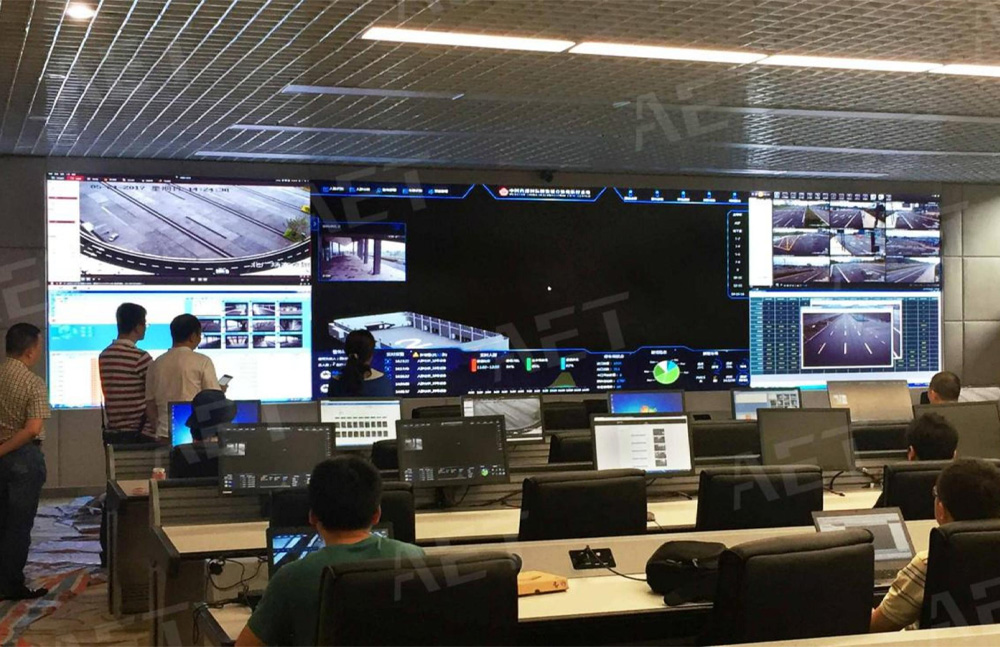Chengdu Command Center LED Project