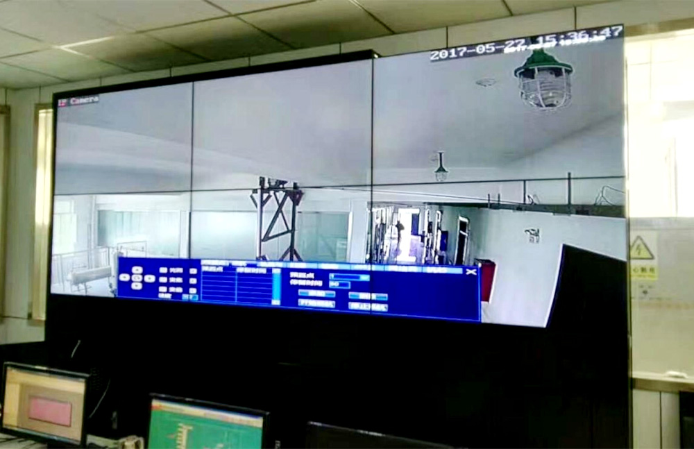 55” LCD Wall, Shihezi University