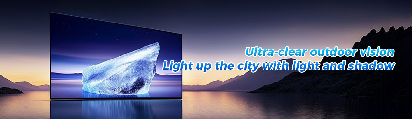 Outdoor LED