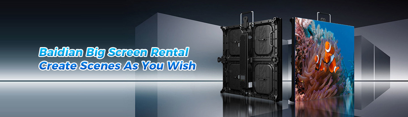 Rental LED